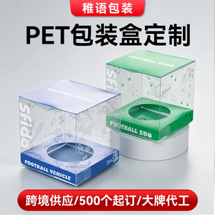 pvc���b�ЬF؛͸��ʳƷpet�ۺ�ĥɰpp����С������ˢ���b�ж���
