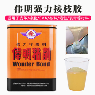 �����zˮ477șˮ����֦�zƤ�����Ь��������z�������f���z�S��