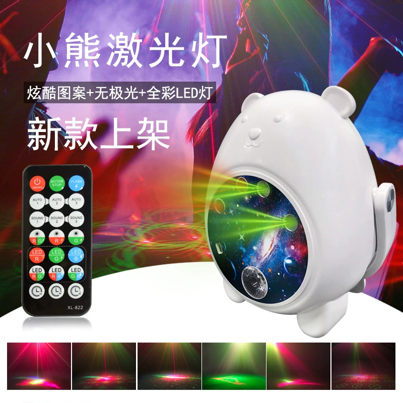 Лазерный проектор «Звездное небо» для спальни, RGB, трехцветный, разноцветный лазерный ночник, USB, свет «Аврора»