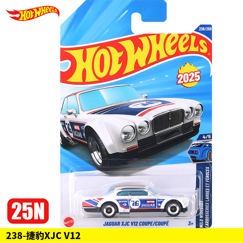 238-Jaguar XJC V12【25N】