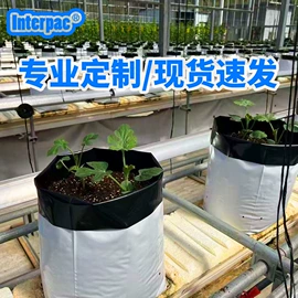 垃圾袋;塑料背心袋;塑料自封袋