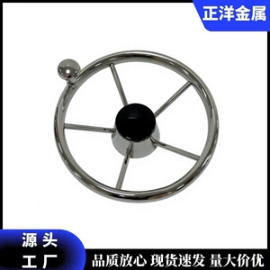 Stainless Steel 304 Yacht Steering Wheel with Power Assist Knob, Marine Steering Wheel with Handball, Maritime Steering Wheel