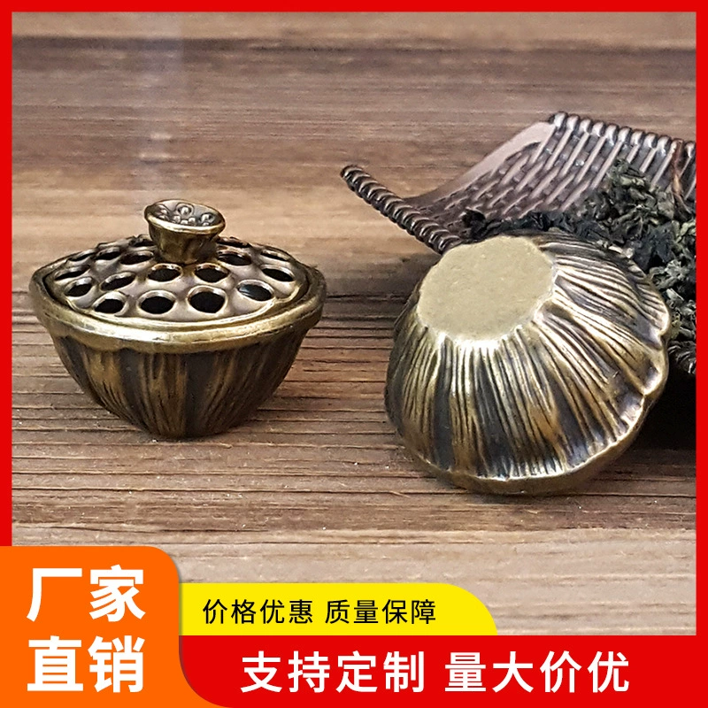 Фабрика прямых продаж античный маленький лотос большой палец благовония Древняя бронзовая благовония благовония благовония благовония