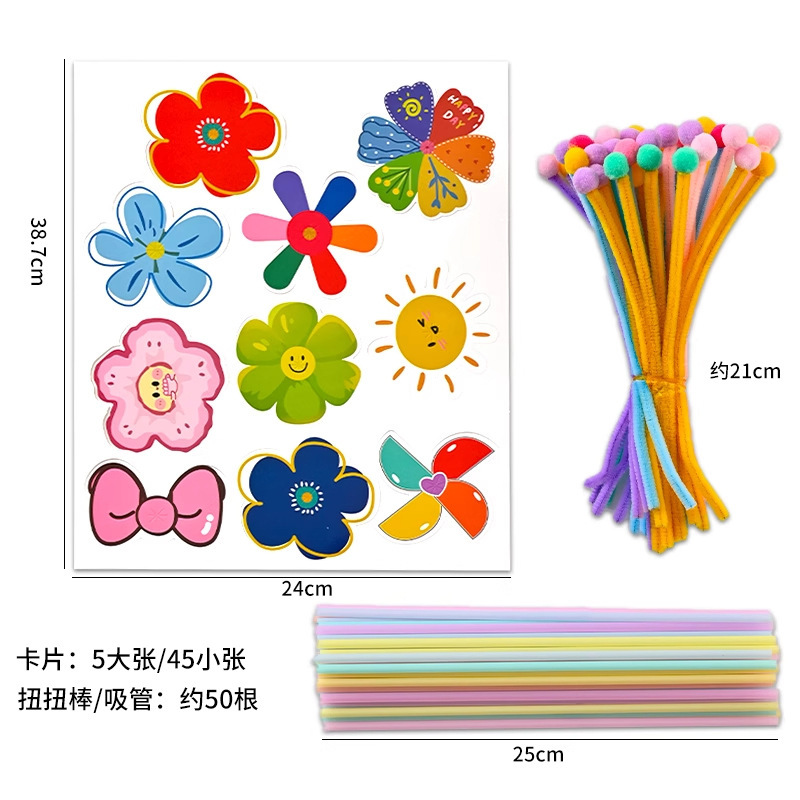 Día del Niño Feliz Ramo de dibujos animados Papel de embalaje Aperitivos Lollipop Papel de flores Material de regalo de vacaciones Transfronterizo image 23