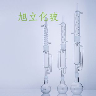 ��������֬�������150/250/500/1000/2000ml��ʽ�b��������ȡ��
