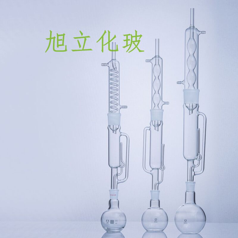 Snake-shaped spherical Fat extractor 150/250/500/1000/2000ml Soxhlet extractor