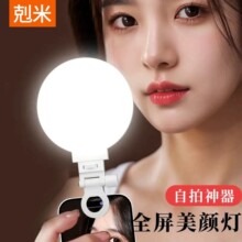 ��Я�������ֻ�����Ƽ��ֻ����ղ��������ר���ֳֿڴ�������