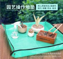 ���|����|ֲ��Q��|�@ˇ�؉|��ˮ�|����Nֲ�|�Ӻ�@ˇ�|