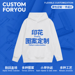 �l�¶���ӡLOGOӡ���ӹ���ʿ���Ə͹�ϴˮ���e����ëȦ�A�Iñ��