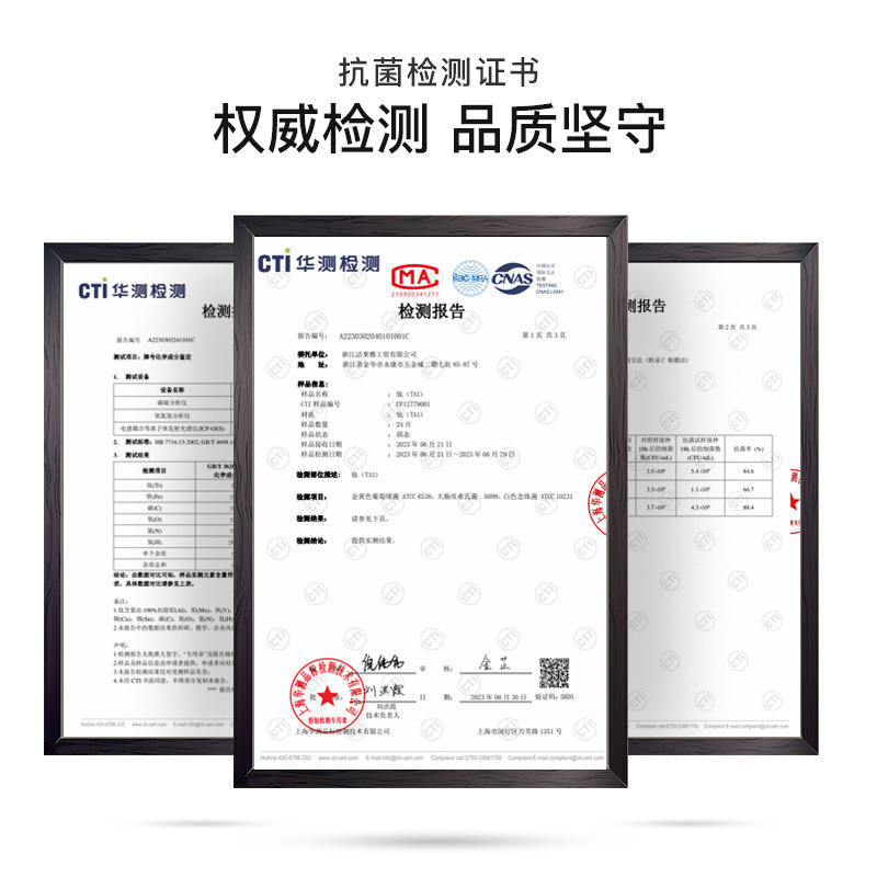新款纯钛提梁壶烧水壶茶壶煮茶家用户外高档烧水电陶炉加热钛壶|undefined