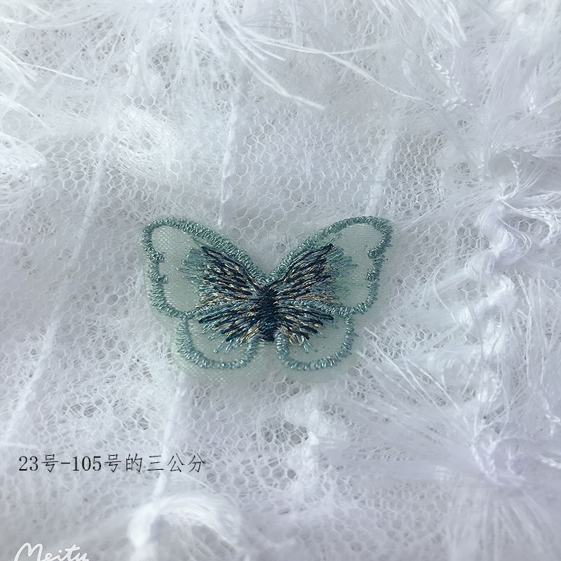 未标题-23-105三公