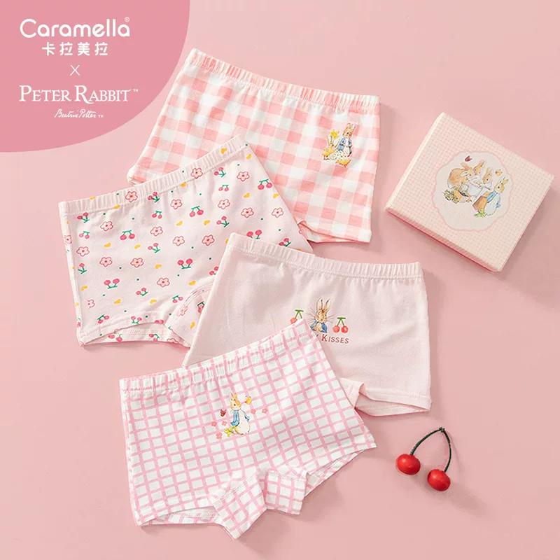 Kids breathable cute shorts/underwear, comfortable elastic waist, sizes M–XXXL, lightweight