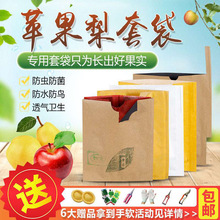 �����״����ô�ˮ���״�������x�S���������S���O�������״�����