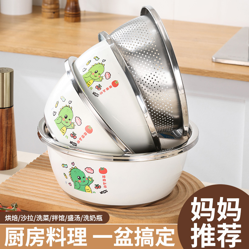 Stainless Steel Food-Grade Wash Basin