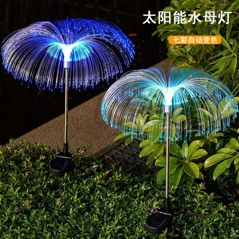 LED ソーラー光ファイバージェリーフィッシュランプカラフルなグラデーション装飾ランプ屋外防水ランプ中庭景観ランプ|undefined