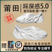 ��������ЬyeezyҬ�Ӷ���Ь��Ь���^��Ů���⴩2025�¿����e��Ь