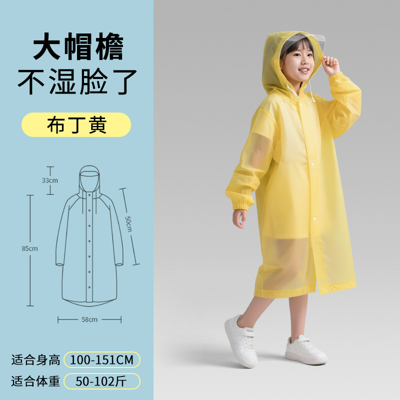 非使い捨てレインコートロング全身豪雨女性大人登山シングルアウターウェア肥厚屋外ポータブルポンチョ|undefined