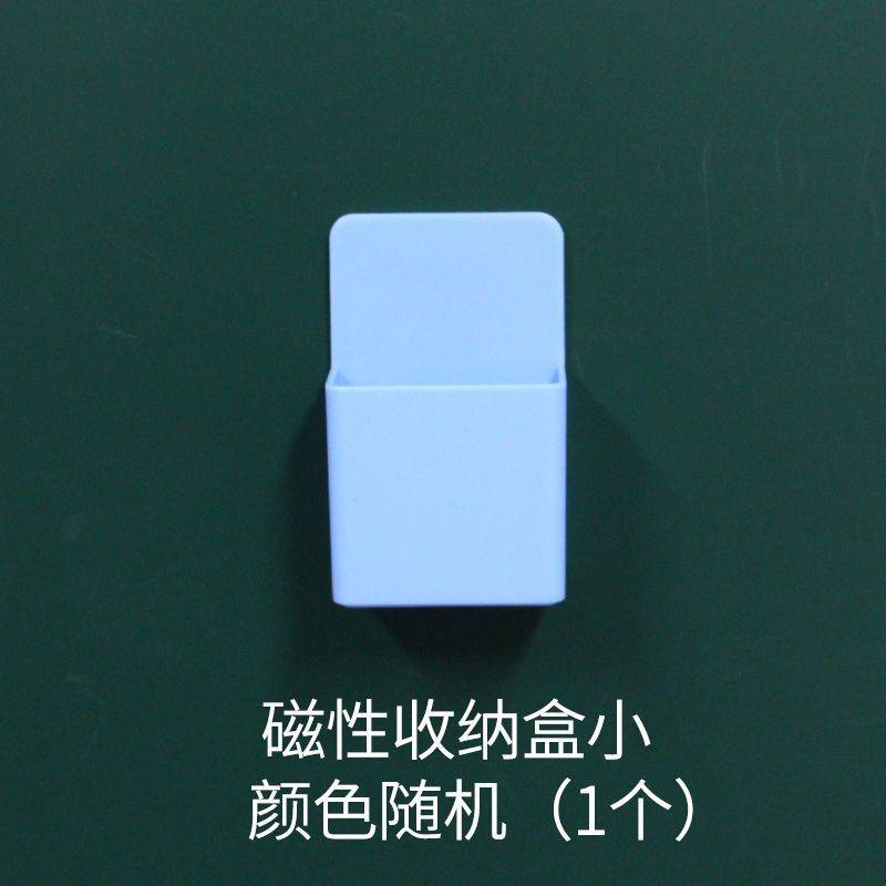 Accesorios de tablero de dibujo para niños sin polvo tiza pluma de agua pizarra borrador etiqueta magnética Tian personaje rejilla rollo papel simple trazo