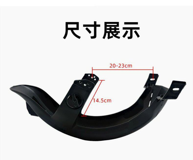 Suitable for Xinri Xiaodao National Standard Car, Xiaoliying F6 Electric Vehicle, Electric Scooter Rear Wheel Mudguard, Mud Guard, Water Guard