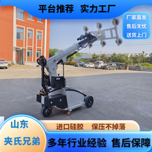 늄ӲɷD๦ܰb܇\CеʯXP܇