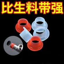 �¿�ͨ�����ώ�����Ʒ4��6�ֹ��z�|Ȧˮ���^�����©ˮ�ܷ�Ȧ�z�|