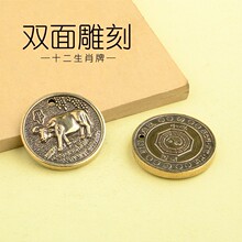 ʮ����Ф�S�~耳׿���ţ���������R����u���i������Ф������