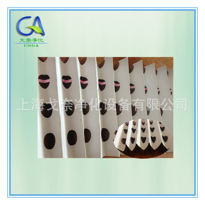 W型V干式喷漆房折叠式阻油漆过滤纸【厂家】