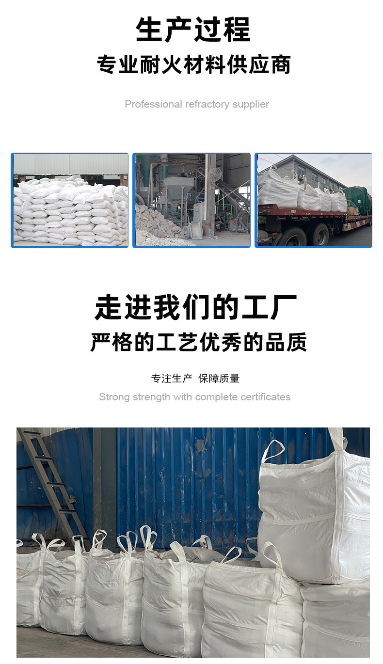 详情页_13