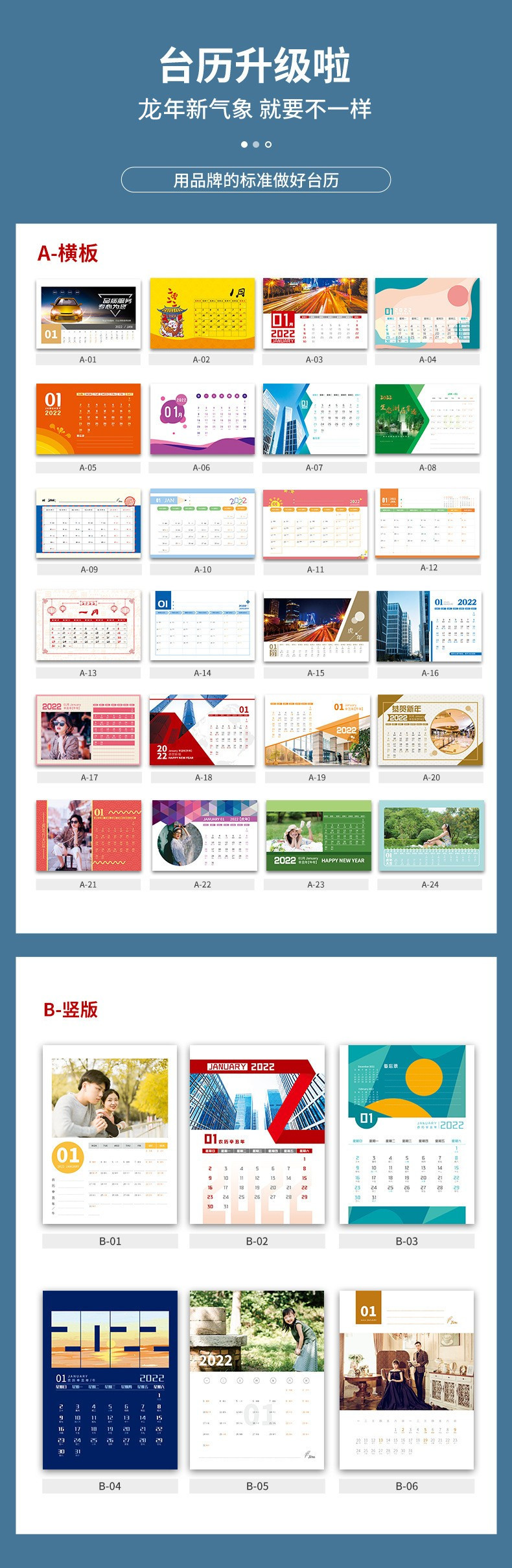 O1CN01JXpOj31r8R8xKzQDe_!!3874