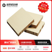 Դ�^���S�����C�弈�������η�C���r�������ߏ��ȼӺ�Ӳ����