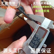 3.5MM ���߷��Ӿ���ϩ��ҧ������ĥ���W�K�ߏ�������ĥ�����|����