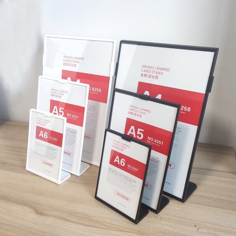 奶茶店菜单亚克力台卡耐摔桌牌透明展示牌T型A4台卡A5牌L型A6立牌