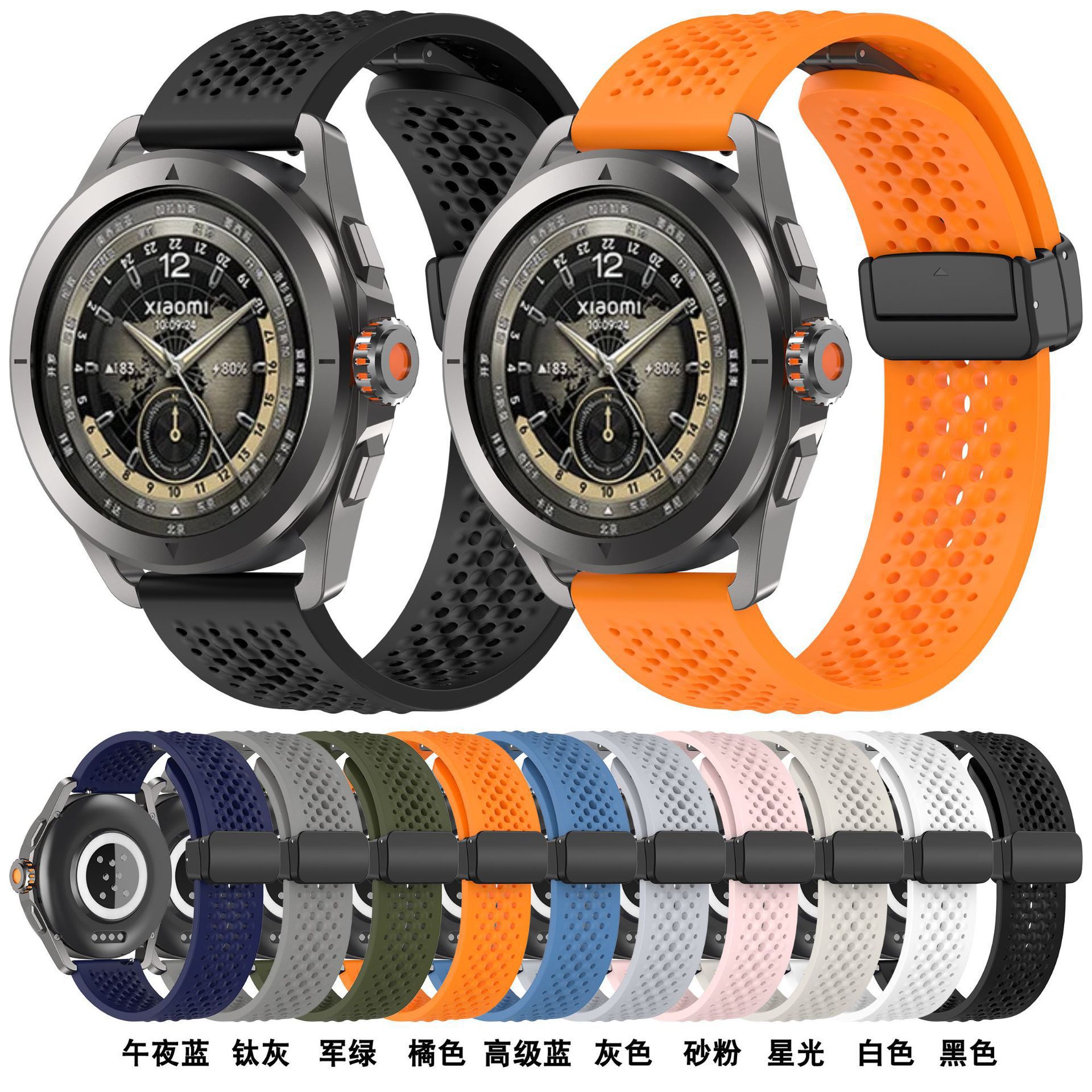 Guohongji Is Suitable for Xiaomi Watch S4 Sport Official Breathable Strap Xiaomi Silicone Strap