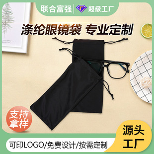 �S�����l���R�����Ƴ����w�Sȫ��]�ī�R�֙C�h��ROHS�ռ{���ڴ�