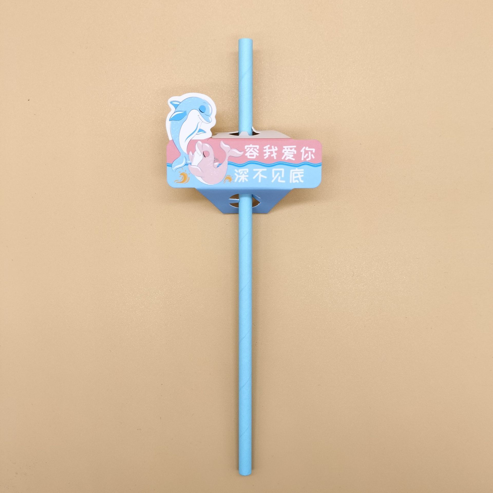 Paja manga tarjeta paja papel desechable postre pastel bar bebida fiesta decoración paja