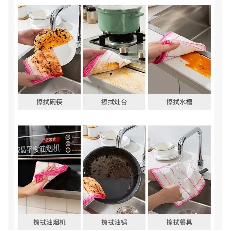 家庭用清潔なパパ皿洗いの台所専用は油をつけずに純綿の雑巾を洗いやすい|undefined