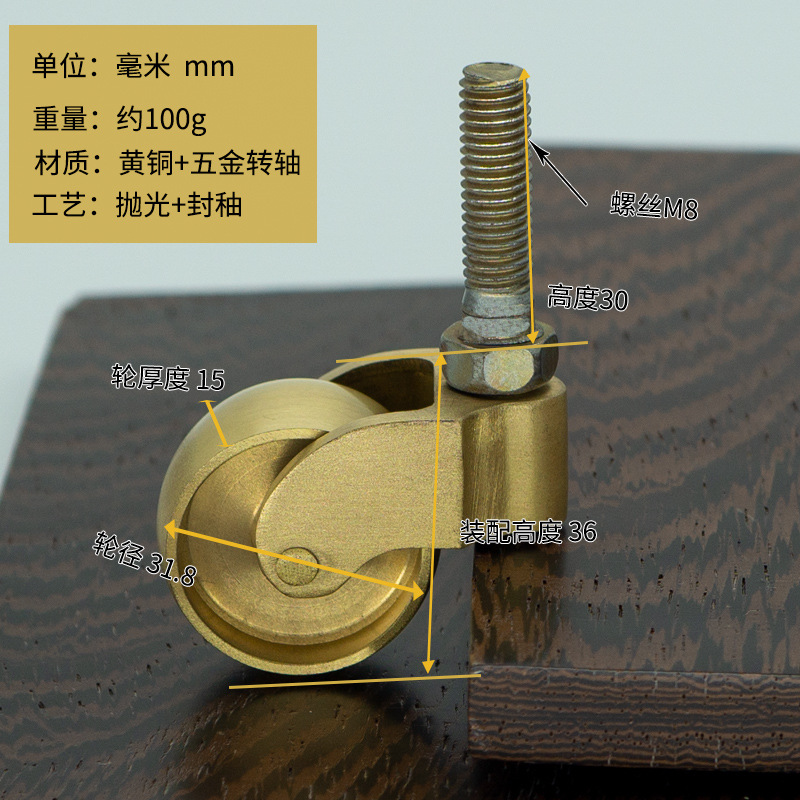 尺寸5