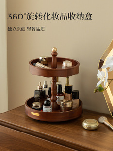 ���yƷ�ռ{������ж๦����y̨������o�wƷ��ˮľ�|���