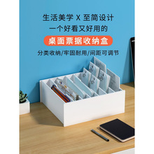 �k���������Փ����f��؛�������ІΓ���Ӌ�{�C�ռ{�����X����