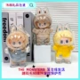 防尘复古monsters透明保护壳