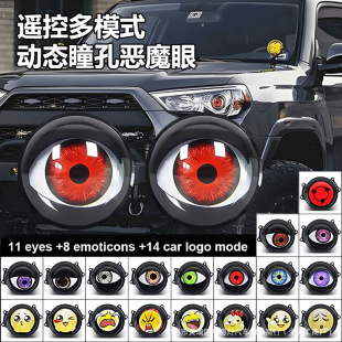 ��ħ��LED������N�۾����۟����bͨ����܇Ħ��܇͸�R�����ģʽ