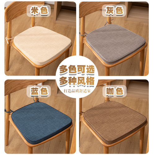 Magnetic Ring Seat Cushion Simple Stool Chair Pad Dining Chair Cushion Sponge Thick All Seasons Universal Butt Pad Dining Table