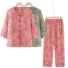 奶奶装夏季新款套装大码老人衣服绣花女装七分袖衬衫九分裤两件套
