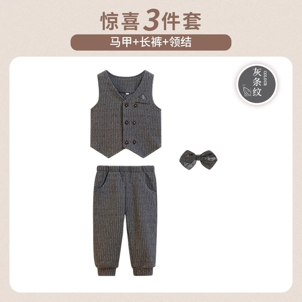 Vest, set, trousers, bow tie, 3 pieces