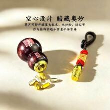 财库葫芦五路八方财滚滚入库来钥匙扣填充七粒米朱砂钥七粒米挂件