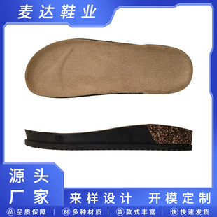 �S��ֱ�N�¿������ĥ����Ь�װ��Ʒ�ɼӹ����l���QPVCЬ��