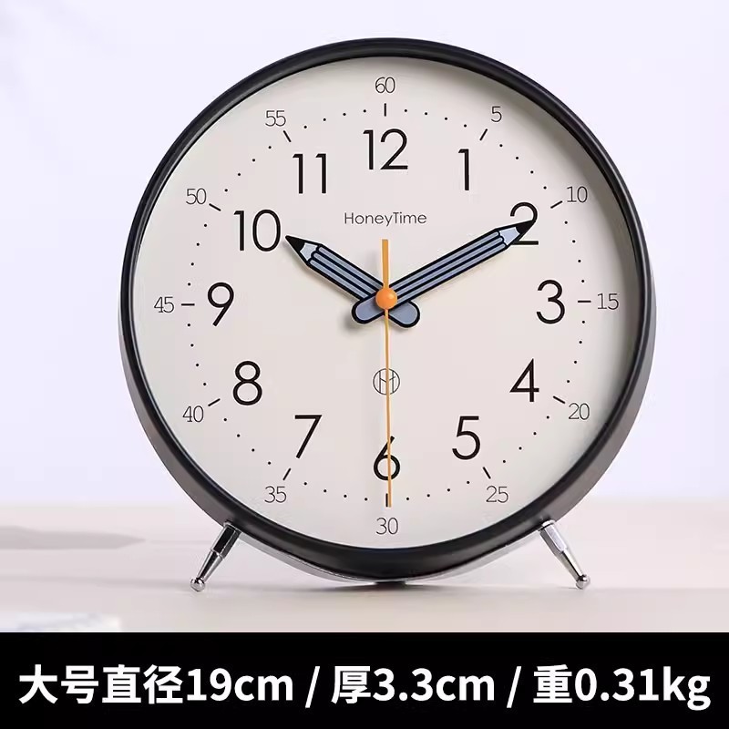 연필 블랙 - 8inch