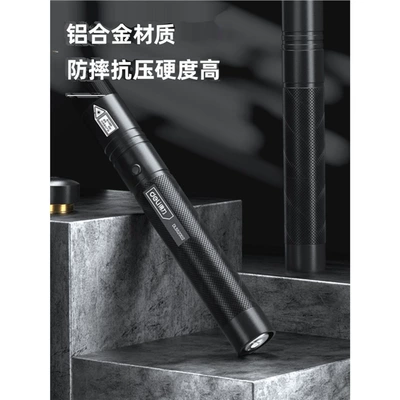 Pointer Highlighter Dl552001 552002, Qəza çəkici