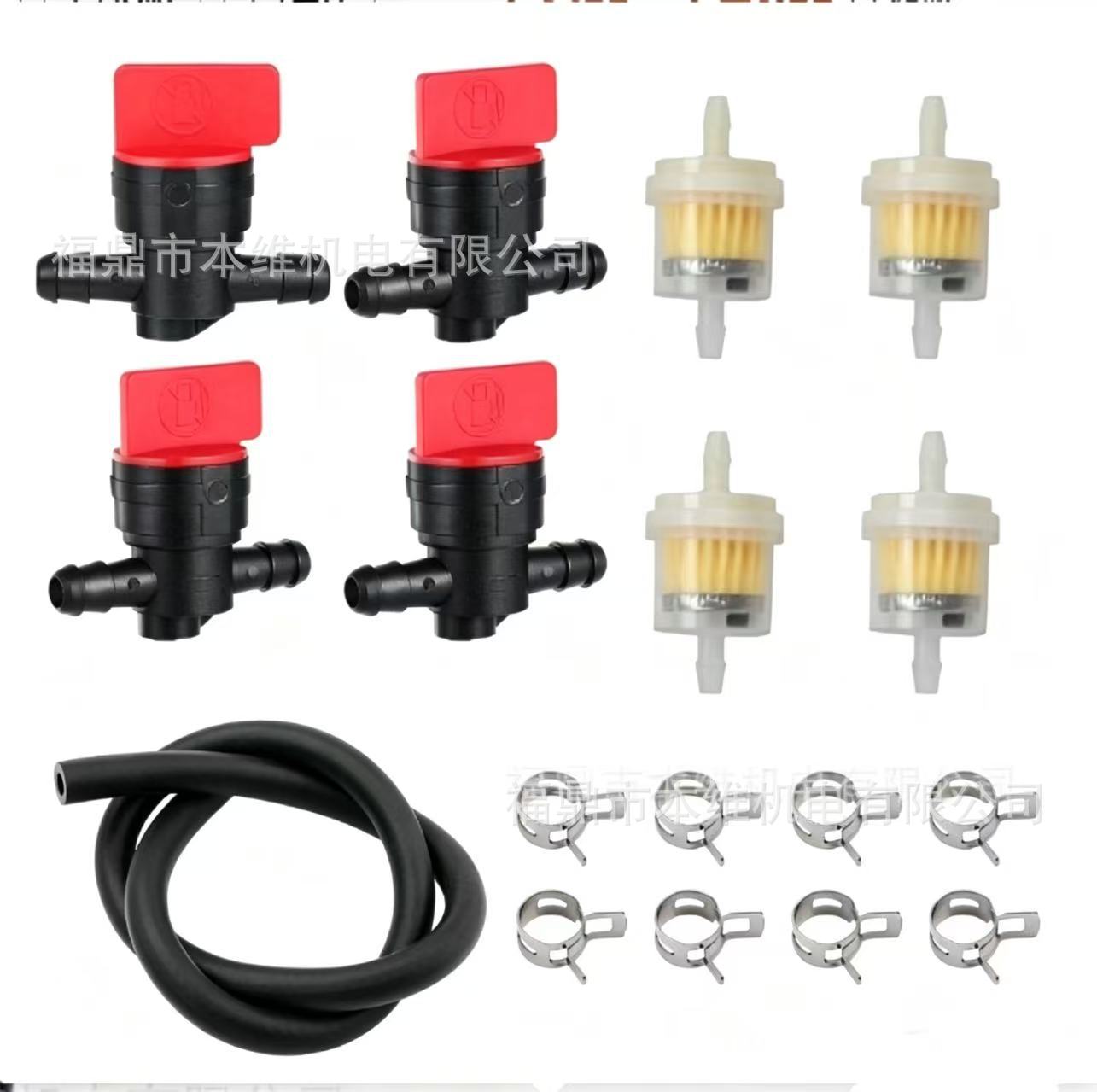Aplicable a la bomba de combustible BYD / KOLER491922691034 692313808492 808656