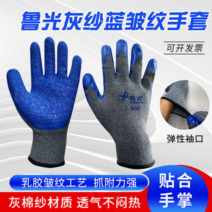 ����L608�Ҽ��{���yʮᘼ����z���z������ĥ��������ڱ��ɻ�����